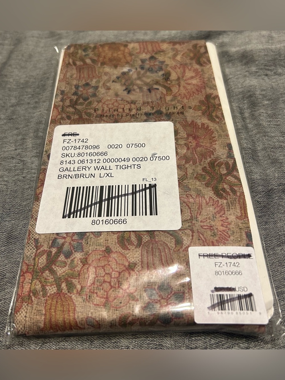 Free People Gallery Wall Tights — Floral Brown L/Xl